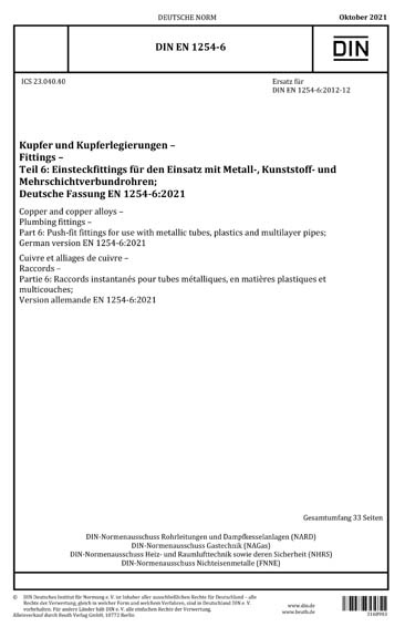 Standards PDF Cover Page