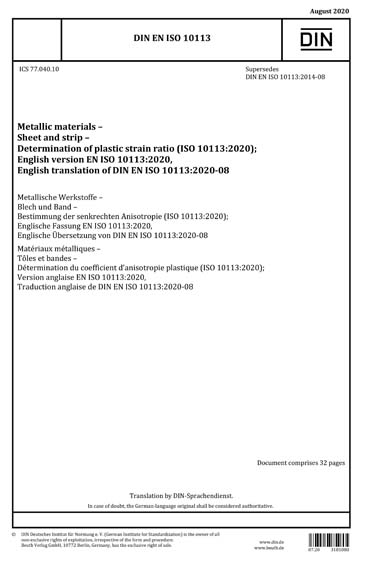 Standards PDF Cover Page