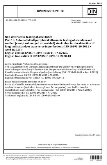 Standards PDF Cover Page