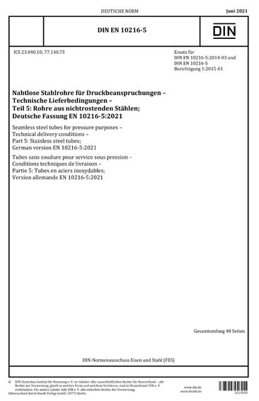Standards PDF Cover Page