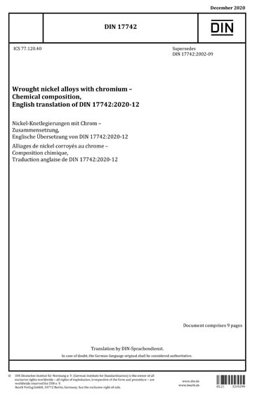 Standards PDF Cover Page