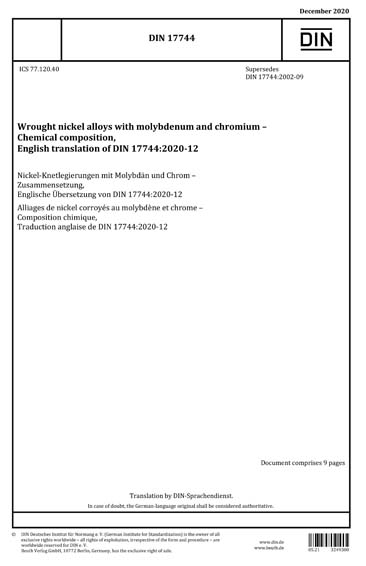 Standards PDF Cover Page