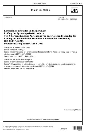 Standards PDF Cover Page