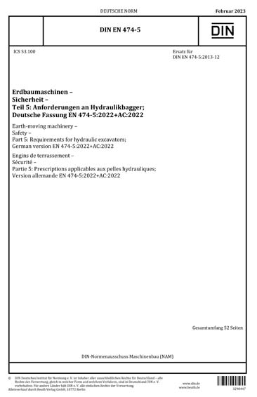 Standards PDF Cover Page