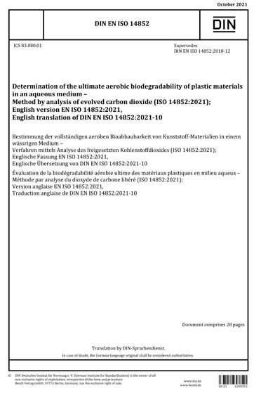 Standards PDF Cover Page