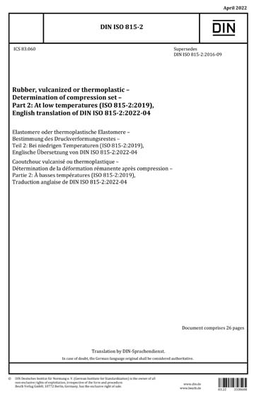 Standards PDF Cover Page
