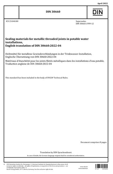 Standards PDF Cover Page