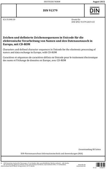 Standards PDF Cover Page