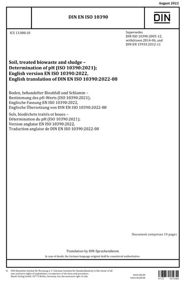 Standards PDF Cover Page