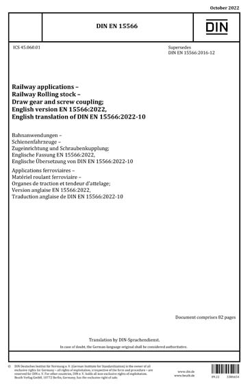 Standards PDF Cover Page