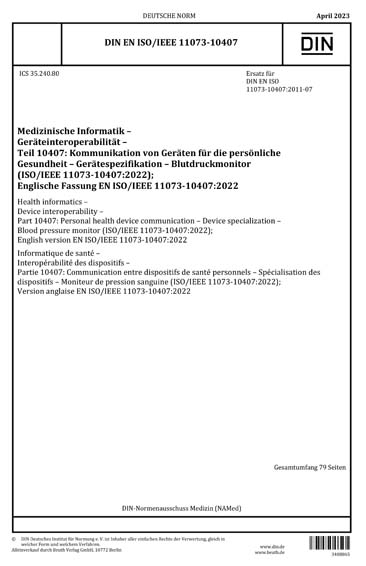 Standards PDF Cover Page