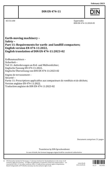 Standards PDF Cover Page