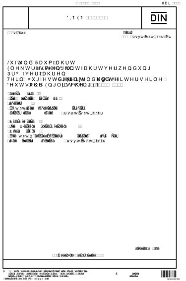 DIN EN 3475-505:2023 - Aerospace series - Cables, electrical, aircraft ...