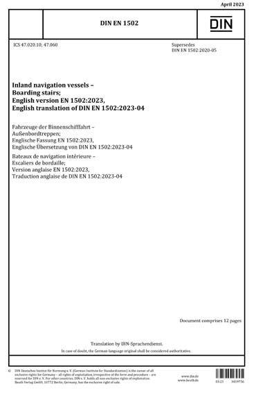 Standards PDF Cover Page