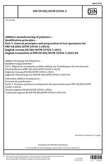 Standards PDF Cover Page