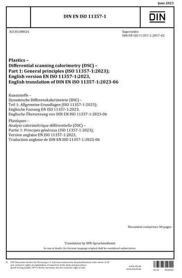 Standards PDF Cover Page