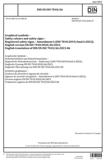 Standards PDF Cover Page