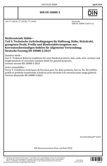 Standards PDF Cover Page
