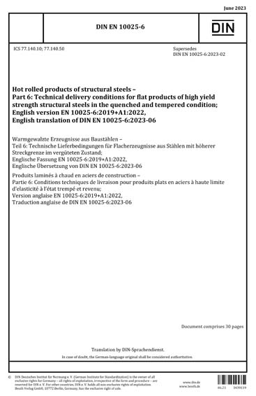 Standards PDF Cover Page