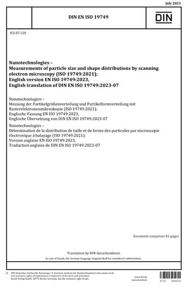 Standards PDF Cover Page
