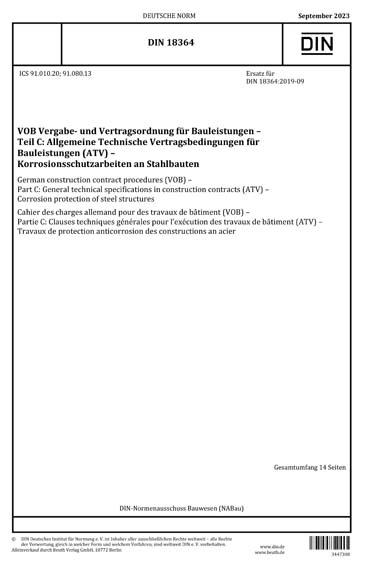 Standards PDF Cover Page