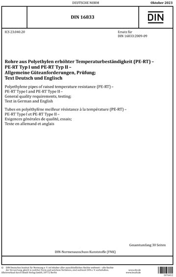 Standards PDF Cover Page