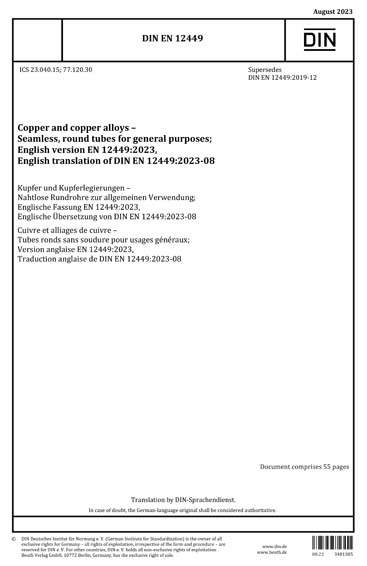 Standards PDF Cover Page