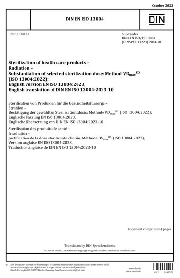 Standards PDF Cover Page