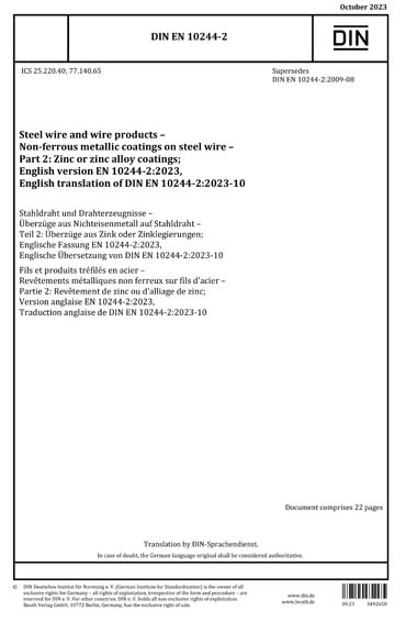 Standards PDF Cover Page