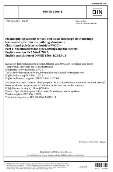 Standards PDF Cover Page