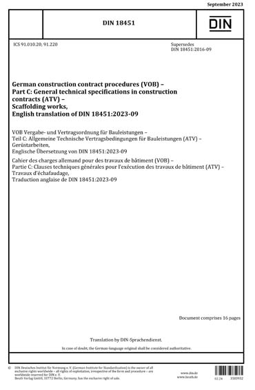 Standards PDF Cover Page