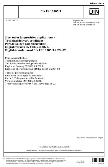 Standards PDF Cover Page