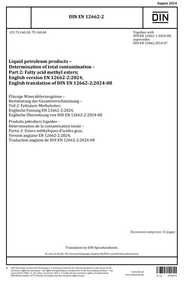 Standards PDF Cover Page
