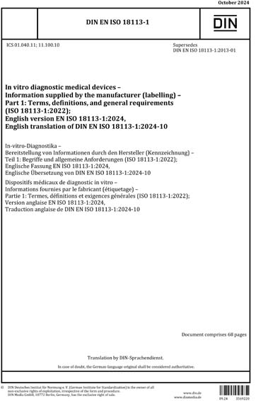Standards PDF Cover Page
