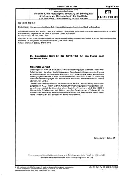 Standards PDF Cover Page