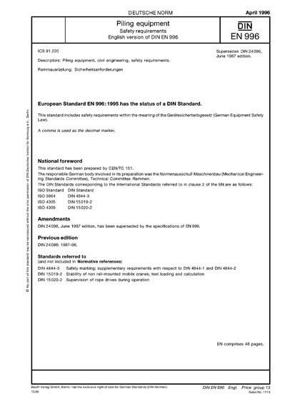 Standards PDF Cover Page