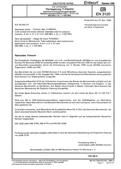 Standards PDF Cover Page