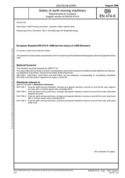 Standards PDF Cover Page