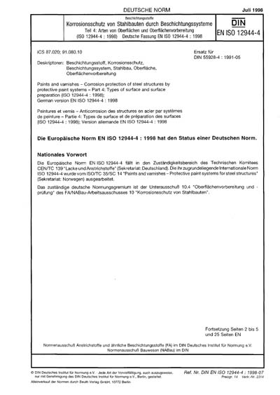 Standards PDF Cover Page