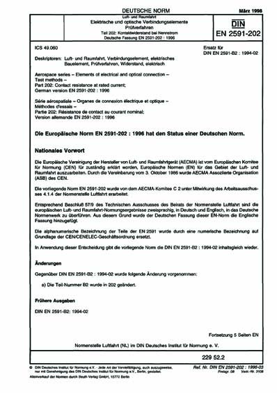 Standards PDF Cover Page