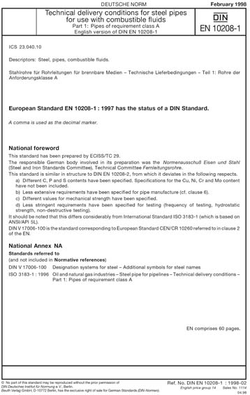 Standards PDF Cover Page