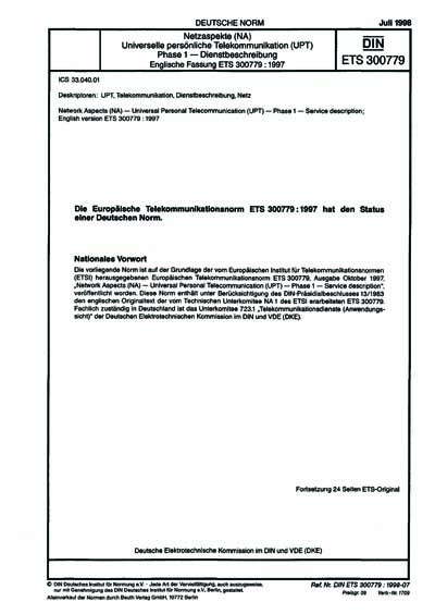 Standards PDF Cover Page