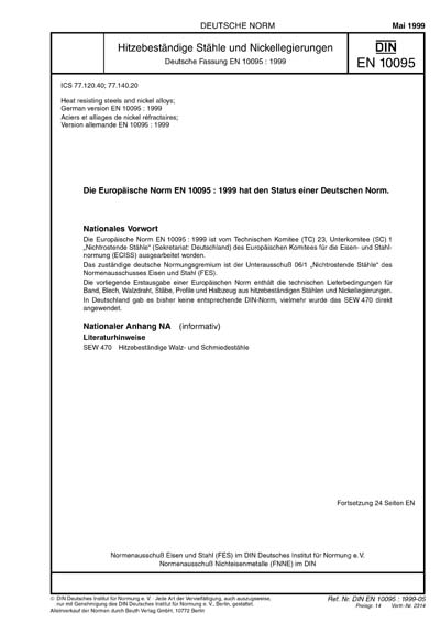 Standards PDF Cover Page