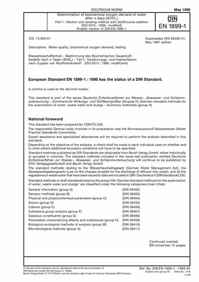 Standards PDF Cover Page