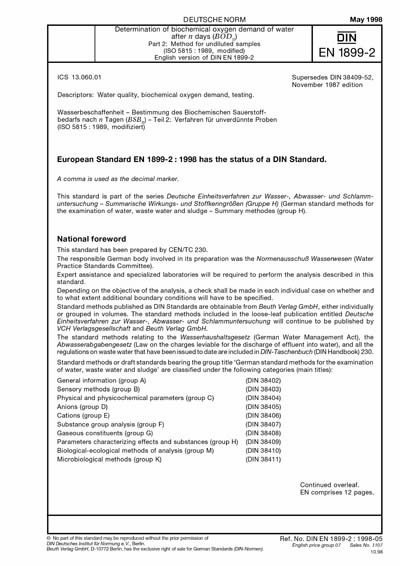 Standards PDF Cover Page