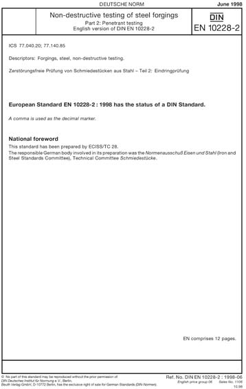 Standards PDF Cover Page