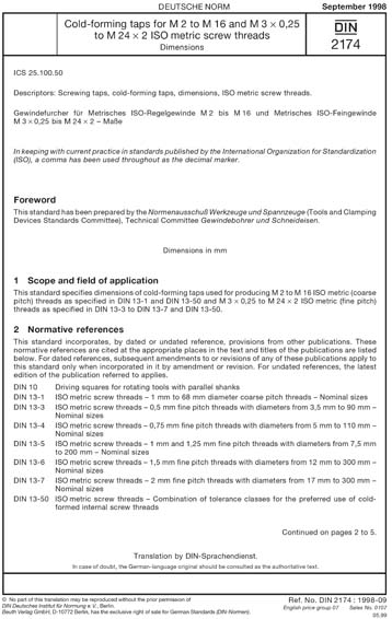 Standards PDF Cover Page