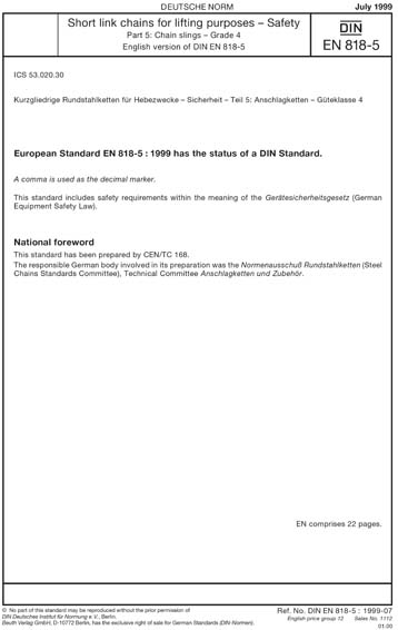 Standards PDF Cover Page