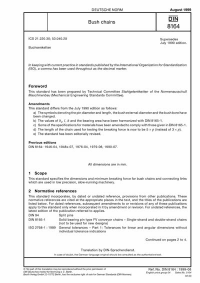 Standards PDF Cover Page