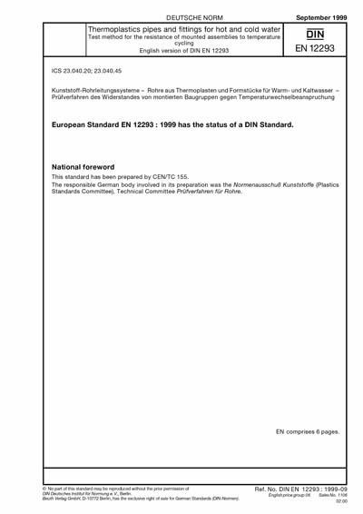 Standards PDF Cover Page